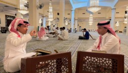 مستفيدو جمعية أمل يشاركون في برنامج “الأترجة” الصيفي لتحفيظ القرآن بالأحساء