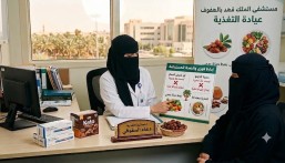 إبر التنحيف ليست حلًا سحريًا والكيتو يحتاج إشرافًا طبيًا