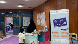 شريك إعلامي.. أطفال “صيف درر” يواصلون رحلتهم التعليمية عبر مساري الابتكار القيادي والفني