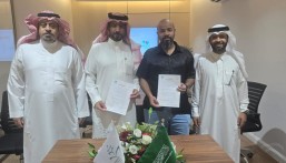 تعاون وشراكة بين”الطرف الخيرية” و”المسرحي” لاكتشاف وتنمية الطاقات الشابة