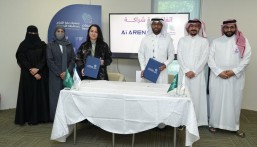 شراكة بين «بصمات» وأكاديمية ساحة الذكاء الاصطناعي لتمكين الأيتام في تقنيات المستقبل