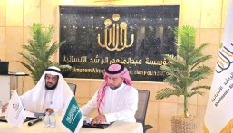  الكلابية الخيرية توقّع شراكة مع مؤسسة عبدالمنعم الراشد لتعزيز الأثر المجتمعي