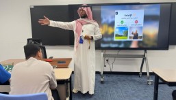 من الإجازة إلى صناعة الأثر.. «مسار» يكتب حكاية صيفٍ يصنع القادة