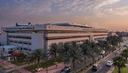 مستشفى الملك فهد التخصصي يحصل على جائزتي الإنعاش القلبي
