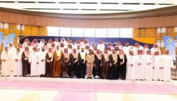 اللواء الركن شايع الودعاني يشهد حفل تكريم المتقاعدين من منسوبي حرس الحدود