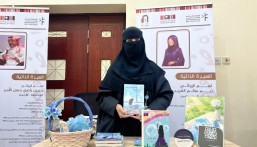 ريم الغريب تكشف لـ”الواحة نيوز”: كيف أعاد “فنان صغير” توازن طيف؟ 