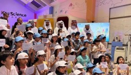 ختام «صيف درر 3» برعاية وكيل جامعة الملك فيصل للدراسات العليا