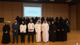 اختتام البرنامج التدريبي المكثف لتأهيل الكفاءات الوطنية ضمن مستهدفات مصنع إرث النخيل