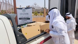 بقيمة 559.965 ريالًا.. العيون الخيرية توزع 368 ذبيحة ضمن مشروع للمساعدات الغذائية 