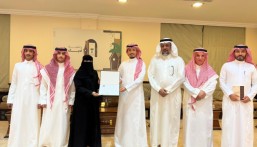 أريج المطيري تقرأ الرجل بعيون المرأة.. وإصدار جديد يثري الأدب السعودي