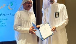  تكريم بر الفيصلية لتميزه في مشروع ترميم المنازل