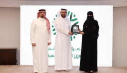 «وثبة التغيير» تقود أمانة الأحساء نحو تكريم وطني في مجال الرفاه الوظيفي