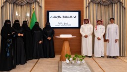 اختتام برنامج «الخطابة والإلقاء» بدار نورة الموسى لتنمية المواهب