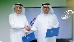شراكة تدريبية تؤهل ذوي الإعاقة لسوق العمل في الأحساء