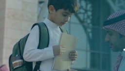 المستهلك يختار احتياجه فقط… «المنافسة»: لا إلزام بشراء الزي المدرسي دفعة واحدة