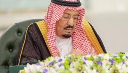 برئاسة الملك سلمان.. قرارات مهمة لمجلس الوزراء: “تعاون دولي وأمن بحري وتعليم”