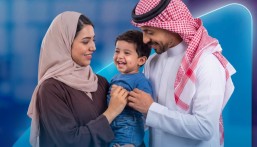 من 500 ريال إلى 1000 ريال.. هيئة التأمين ترفع حد الموافقة المسبقة للعلاج بالعيادات الخارجية