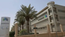 بدء التسجيل في اختبارات الرخصة المهنية للمعلمين والمعلمات 2026