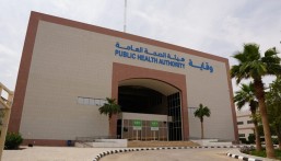 ابتداءً من سبتمبر.. نقل موظفي «الصحة» المعارين إلى «وقاية» بمزايا جديدة