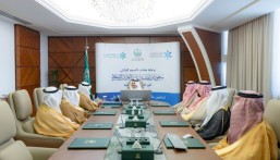 أمير الشرقية يدشّن جائزة التميز في العمل الأهلي في دورتها السادسة
