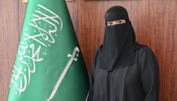 الرئيس التنفيذي لـ «ترابط» الدكتورة فاطمة البخيت تنال الاعتماد الدولي في المسؤولية الاجتماعية