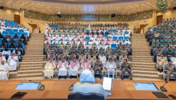 إمارة الشرقية تنظم ندوة “الولاء والانتماء” لتعزيز القيم الوطنية