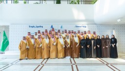 أمير الشرقية يدشن منصة «تمكين» لدعم رواد الأعمال والمنشآت الصغيرة والمتوسطة
