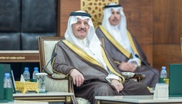 أمير الشرقية يستقبل رؤساء الجامعات الحكومية التابعة لوزارة التعليم بالمنطقة