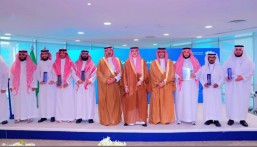 جمعية النجاح بالأحساء تحصد المركز الثاني في جائزة التنمية الشبابية 2026