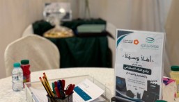 صناعة أثر مستدام.. «العيون الخيرية» تطلق برنامج الذكاء الاصطناعي والتصميم بالأحساء