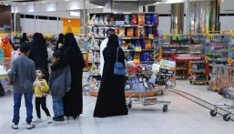 الإيجارات ترتفع 3.9%.. والتضخم السعودي يسجل 1.8% في أغسطس