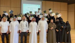 تأهيل 50 متدربة لدعم تشغيل مصنع «إرث النخيل» بالأحساء