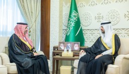 نائب أمير الشرقية يستقبل مدير فرع الهيئة العامة لعقارات الدولة بالدمام