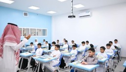 تقييم قبل وبعد التدريب.. 6 أدوات لرفع جودة أداء المعلمين