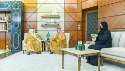 سمو أمير الشرقية يستقبل رئيس وأعضاء مجلس إدارة جمعية نمو للتوحد