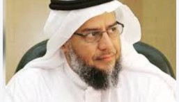 أُسر بر “المويه” تتدرب على الاستقرار الأسري والتعامل بين الزوجين
