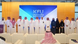 جامعة الملك فيصل تفتح أبواب الاستثمار أمام مشاريعها الناشئة
