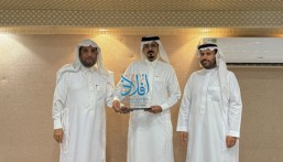 «أفلاذ» تختتم برنامج تأهيل وتطوير مهارات المستشار التربوي في نسخته السابعة