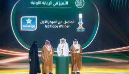 تجمع الأحساء الصحي يتصدر «جائزة أداء الصحة» في مسار الرعاية الأولية