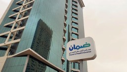 600 ريال يوميًا للمريض.. تفاصيل حدود تغطية التنويم في الضمان الصحي