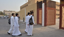 الأحد أول إجازة مدرسية إضافية.. تعرف على تفاصيل إجازات العام الدراسي
