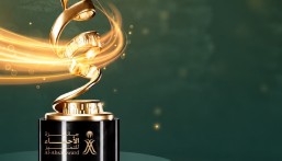 جائزة الأحساء للتميز تستعد لإطلاق نسختها الرابعة