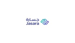 شركة “جسارة” تعلن 150 وظيفة شاغرة للرجال والنساء في 8 مدن بالمملكة