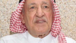 الشاعر محمد العلي في ذمة الله