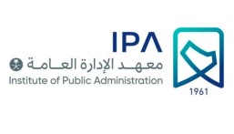 حتى 15 نوفمبر.. معهد الإدارة العامة يستقبل طلبات الالتحاق بدبلومات ما بعد الجامعة