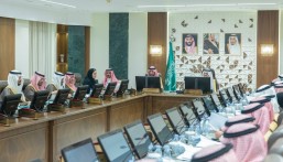 أمير الشرقية يترأس الجلسة الأولى من الدورة الثامنة لمجلس المنطقة