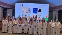 4 إصدارات جديدة تتصدر احتفاء «أدباء الأحساء» بالمواهب الأدبية