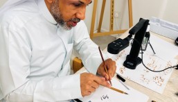 6 أيام و15 ساعة تدريبية.. ورشة متخصصة في خط النسخ بالأحساء