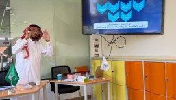 «أفلاذ» تنمّي مهارات المعلمات في التعامل مع الأطفال
