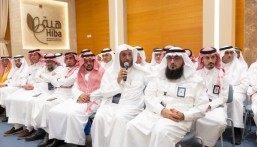 جمعية البر بالأحساء تبحث تطلعات القطاع غير الربحي وتعزيز دوره في تحقيق رؤية 2030